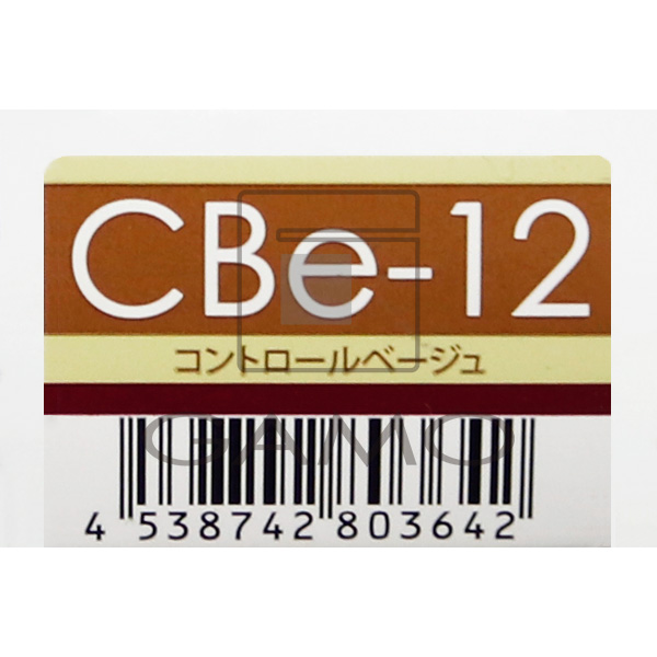 レアラカラー　CBe-12　コントロールベージュ