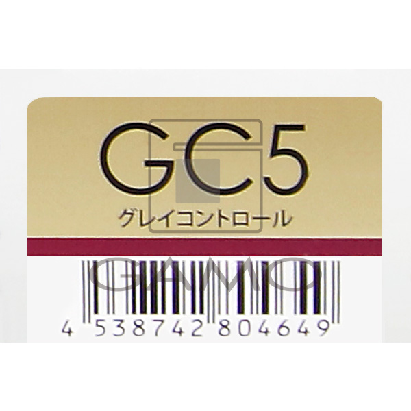 レアラカラー　GC-5　グレイコントロール