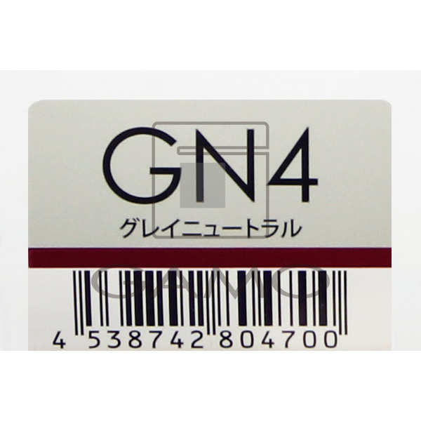 サンコール レアラカラー　GN4　グレイニュートラル
