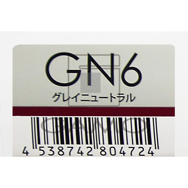 サンコール レアラカラー　GN6　グレイニュートラル