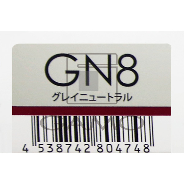 レアラカラー　GN8　グレイニュートラル