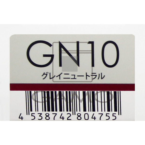 サンコール レアラカラー　GN10　グレイニュートラル