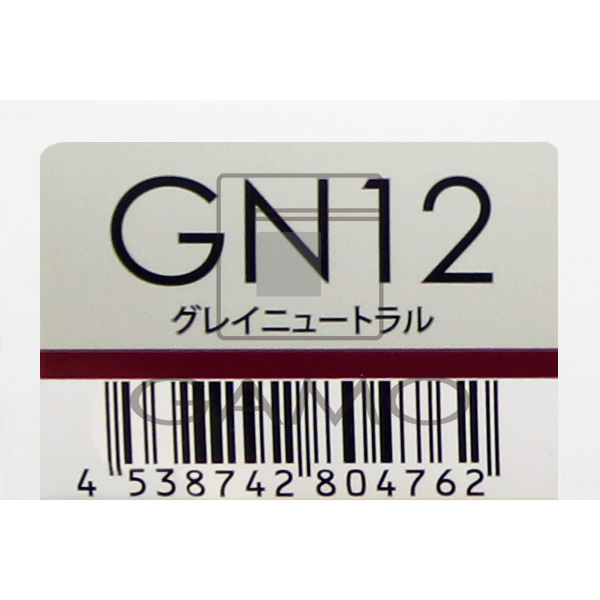 レアラカラー　GN12　グレイニュートラル