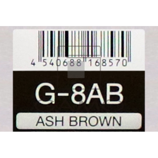 N.カラー　グレイ　G-8AB　アッシュブラウン