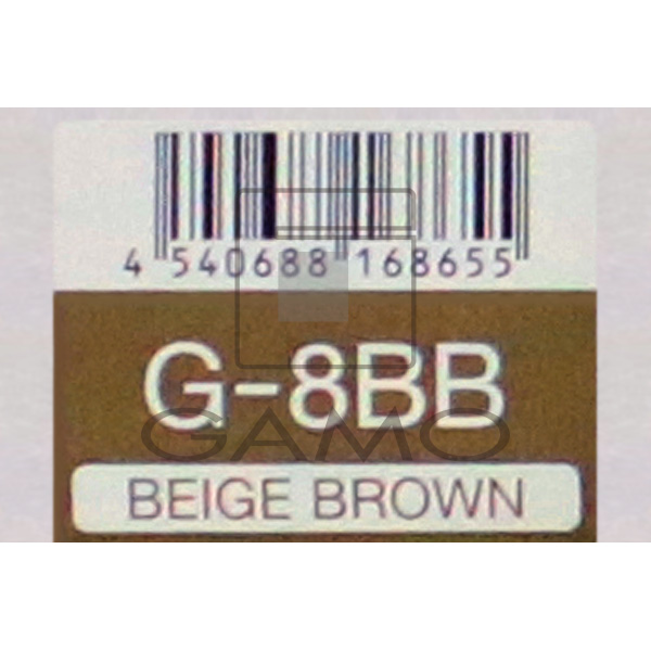 ナプラ N.カラー　グレイ　G-8BB　ベージュブラウン