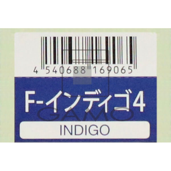 ナプラ N.カラー　ファッション　F-インディゴ4