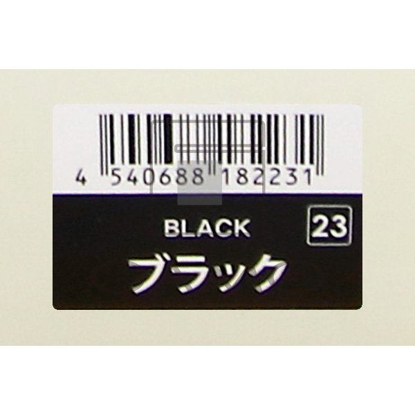 ナプラ N.カラー　アシッド　23　ブラック