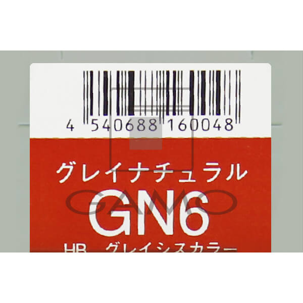 ナプラ HBグレイシスカラー　GN6　グレイナチュラル