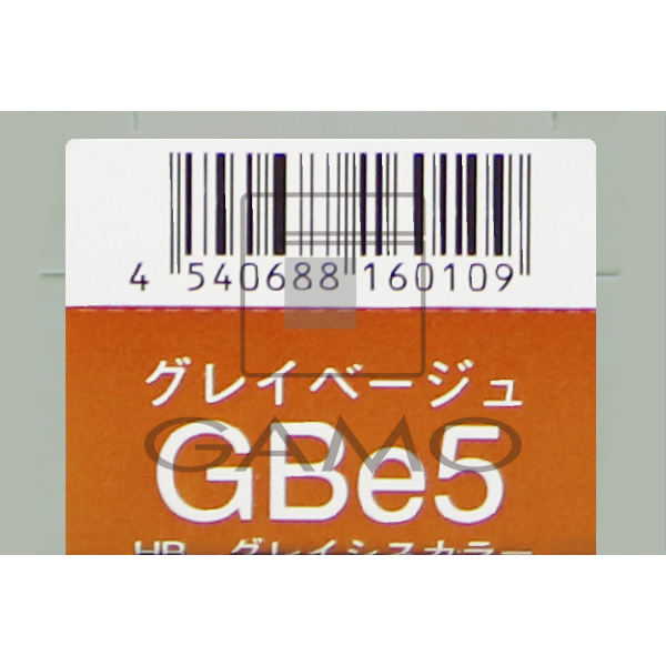 HBグレイシスカラー　GBe5　グレイベージュ
