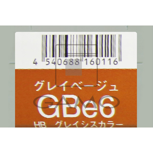 ナプラ HBグレイシスカラー　GBe6　グレイベージュ
