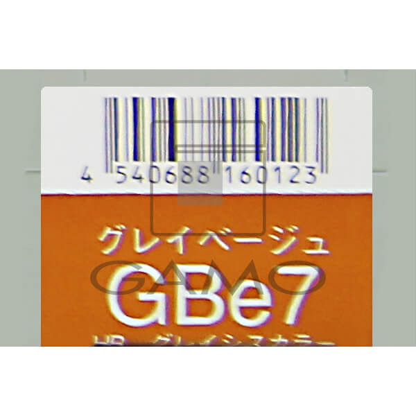 ナプラ HBグレイシスカラー　GBe7　グレイベージュ