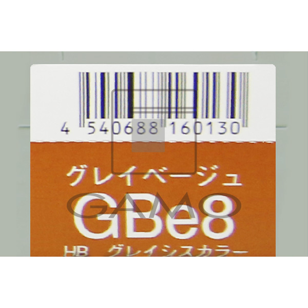 HBグレイシスカラー　GBe8　グレイベージュ