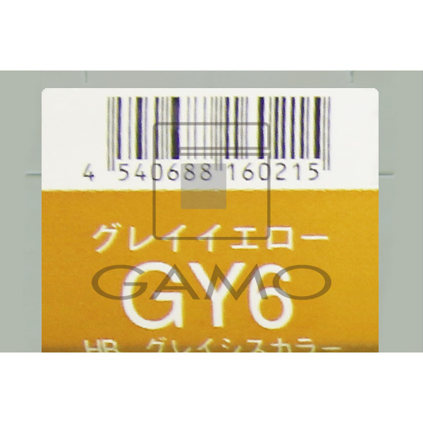 ナプラ HBグレイシスカラー　GY6　グレイイエロー