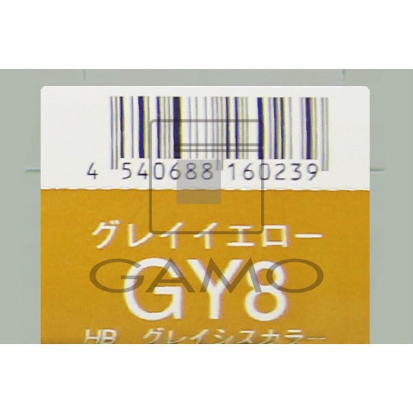 HBグレイシスカラー　GY8　グレイイエロー