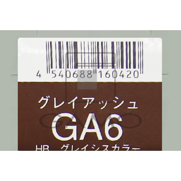 ナプラ HBグレイシスカラー　GA6　グレイアッシュ