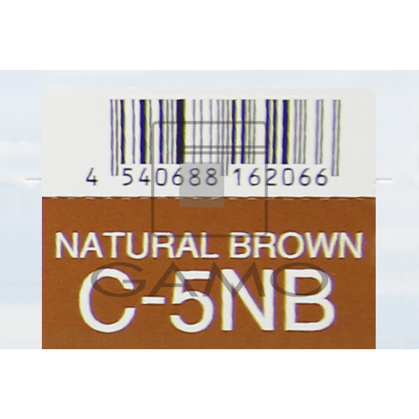 HBケアテクトカラー　C-5NB　ナチュラルブラウン