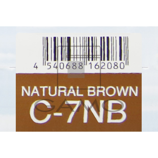 ナプラ HBケアテクトカラー　C-7NB　ナチュラルブラウン