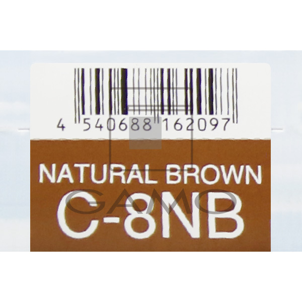 HBケアテクトカラー　C-8NB　ナチュラルブラウン