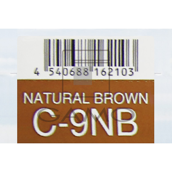 HBケアテクトカラー　C-9NB　ナチュラルブラウン