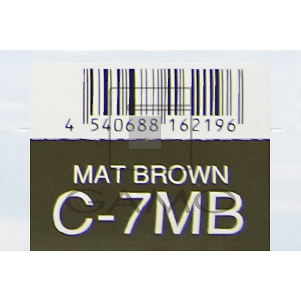 HBケアテクトカラー　C-7MB　マットブラウン