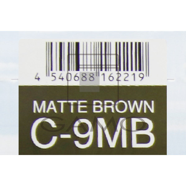HBケアテクトカラー　C-9MB　マットブラウン