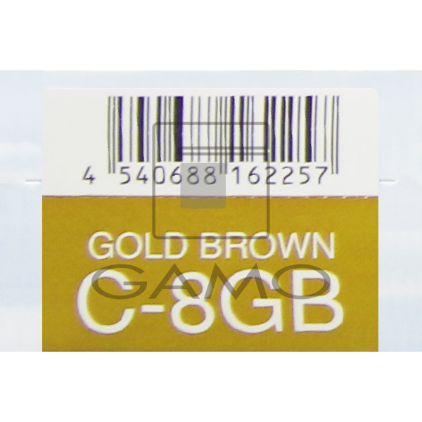 ナプラ HBケアテクトカラー　C-8GB　ゴールドブラウン