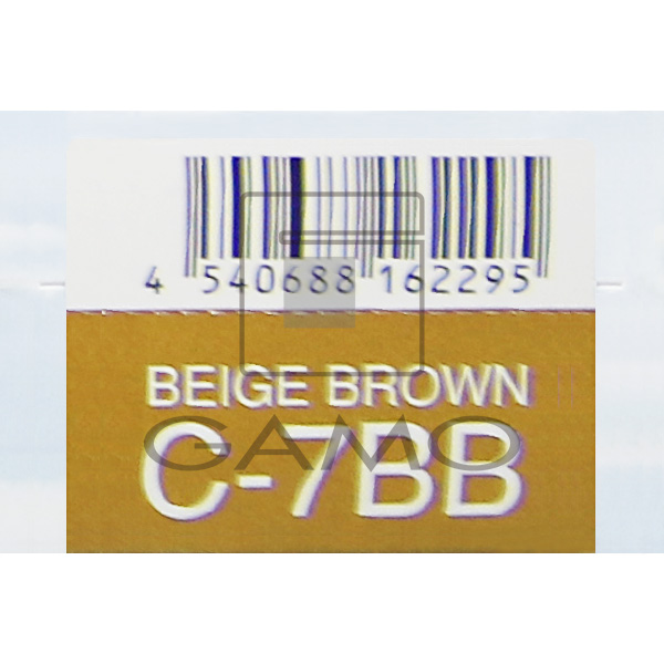 HBケアテクトカラー　C-7BB　ベージュブラウン