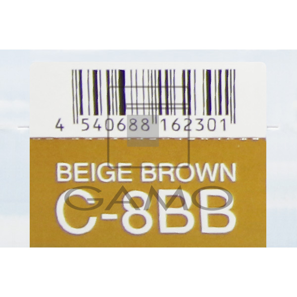 HBケアテクトカラー　C-8BB　ベージュブラウン