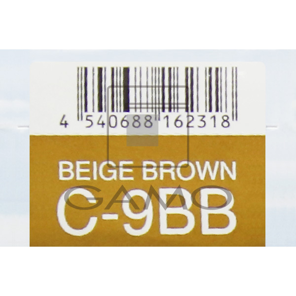 HBケアテクトカラー　C-9BB　ベージュブラウン