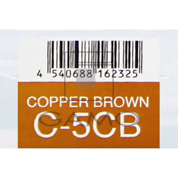ナプラ HBケアテクトカラー　C-5CB　カッパーブラウン