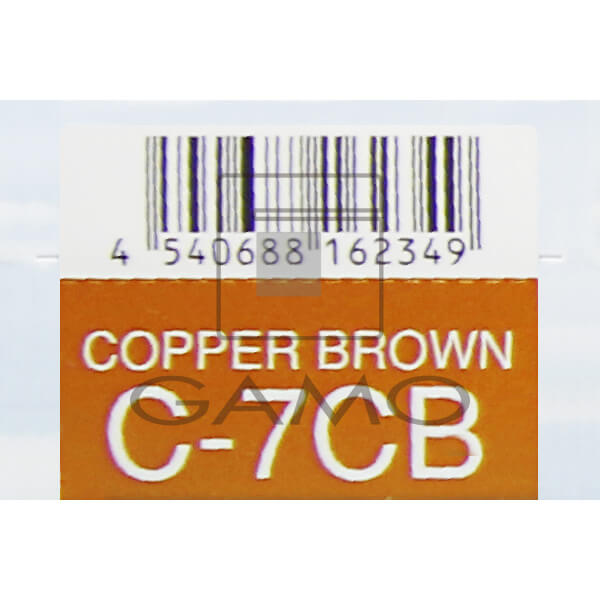 ナプラ HBケアテクトカラー　C-7CB　カッパーブラウン