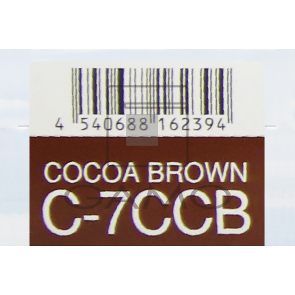 HBケアテクトカラー　C-7CCB　ココアブラウン