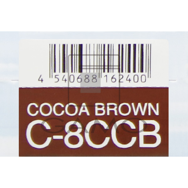 HBケアテクトカラー　C-8CCB　ココアブラウン