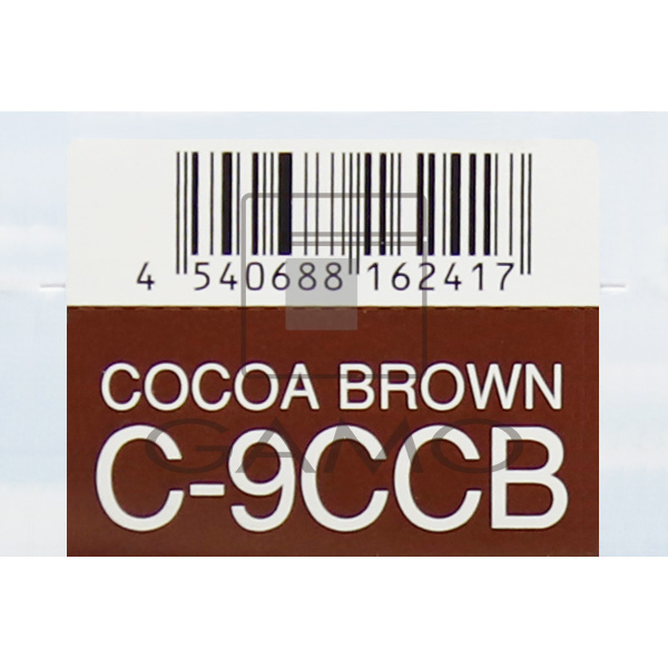 ナプラ HBケアテクトカラー　C-9CCB　ココアブラウン