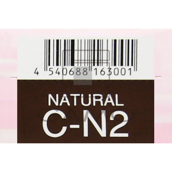 ナプラ HBケアテクトカラー　C-N2　ナチュラル