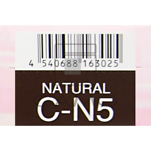 ナプラ HBケアテクトカラー　C-N5　ナチュラル
