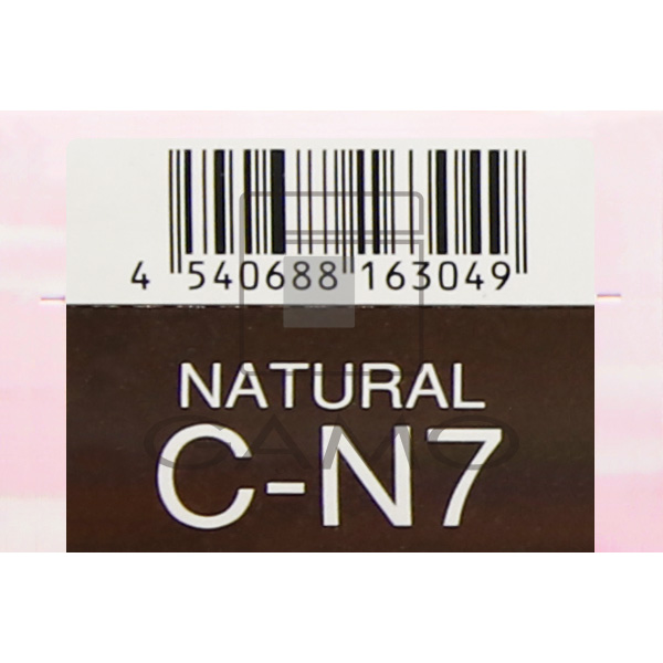 ナプラ HBケアテクトカラー　C-N7　ナチュラル