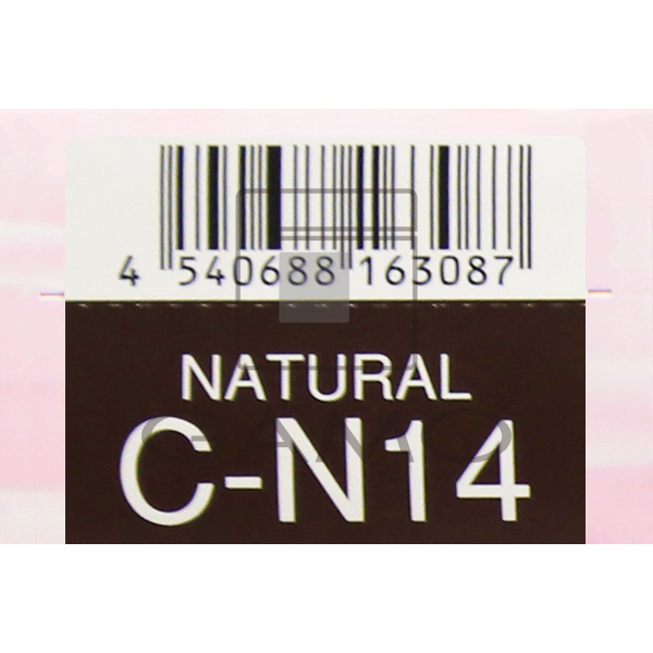 HBケアテクトカラー　C-N14　ナチュラル
