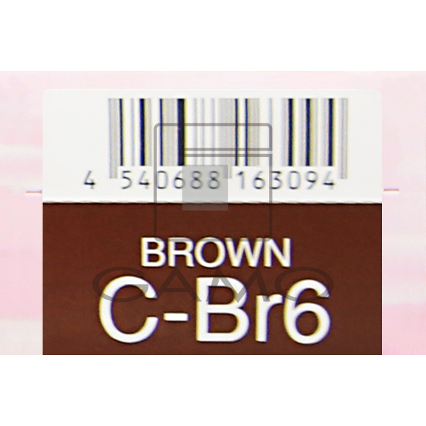 HBケアテクトカラー　C-Br6　ブラウン
