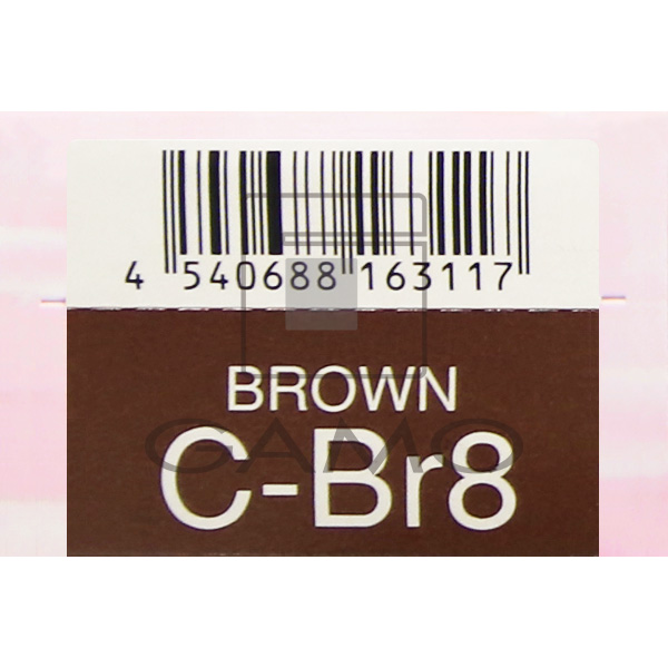 HBケアテクトカラー　C-Br8　ブラウン