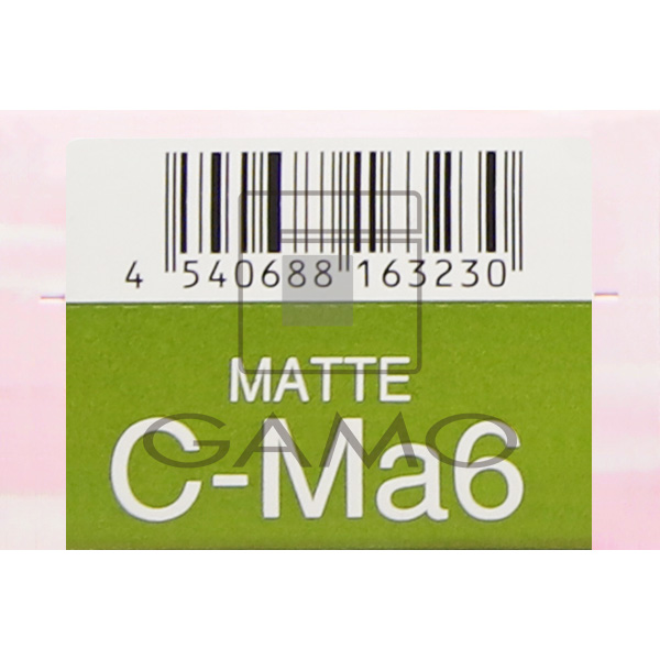 ナプラ HBケアテクトカラー　C-Ma6　マット