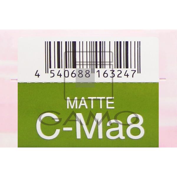 ナプラ HBケアテクトカラー　C-Ma8　マット