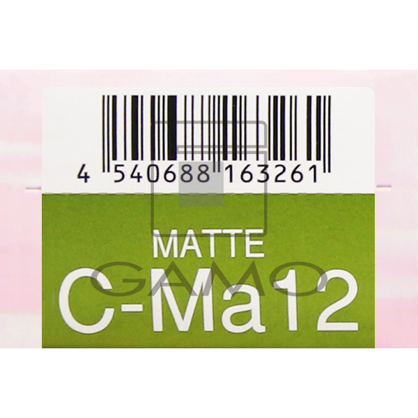 ナプラ HBケアテクトカラー　C-Ma12　マット