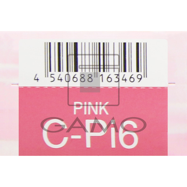 HBケアテクトカラー　C-Pi6　ピンク
