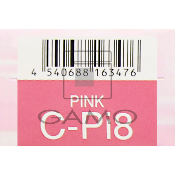 HBケアテクトカラー　C-Pi8　ピンク
