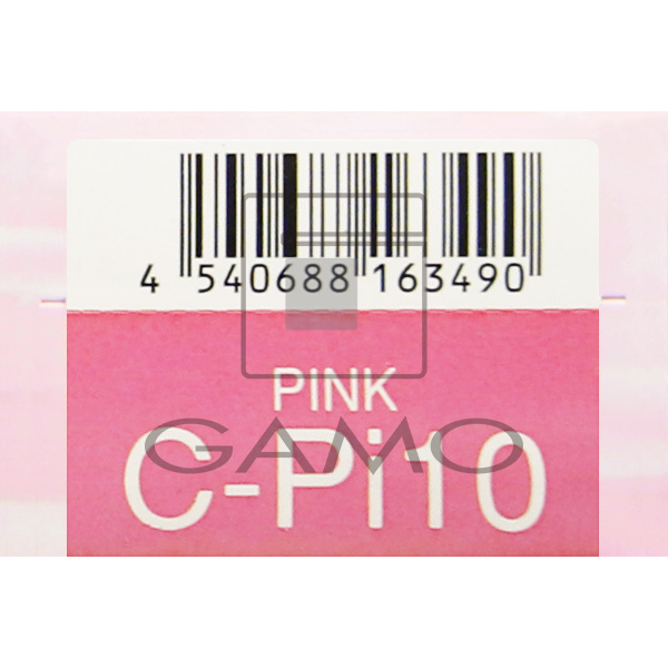 ナプラ HBケアテクトカラー　C-Pi10　ピンク