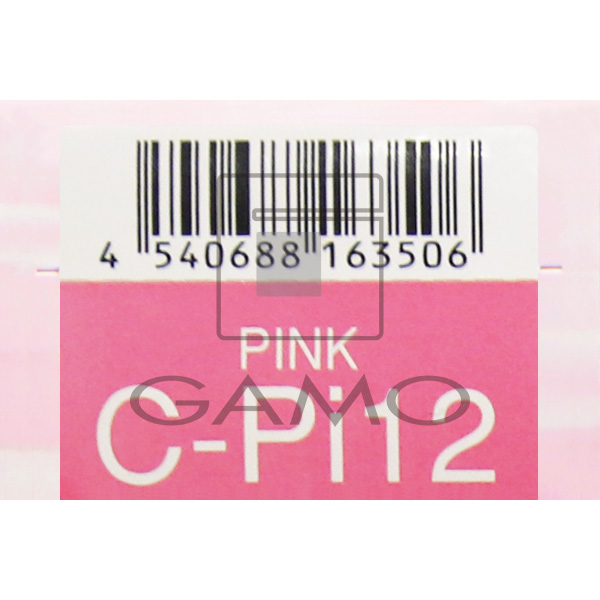 HBケアテクトカラー　C-Pi12　ピンク