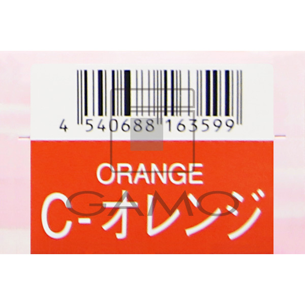HBケアテクトカラー　C-オレンジ