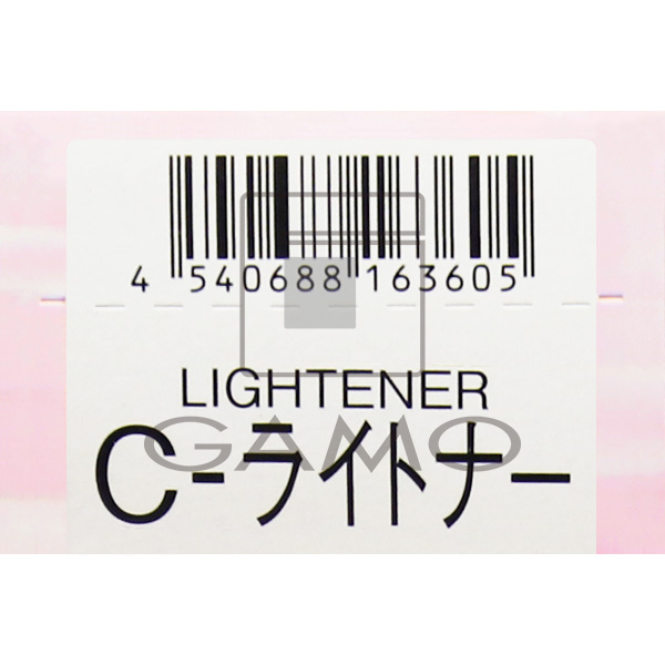 ナプラ HBケアテクトカラー　C-ライトナー