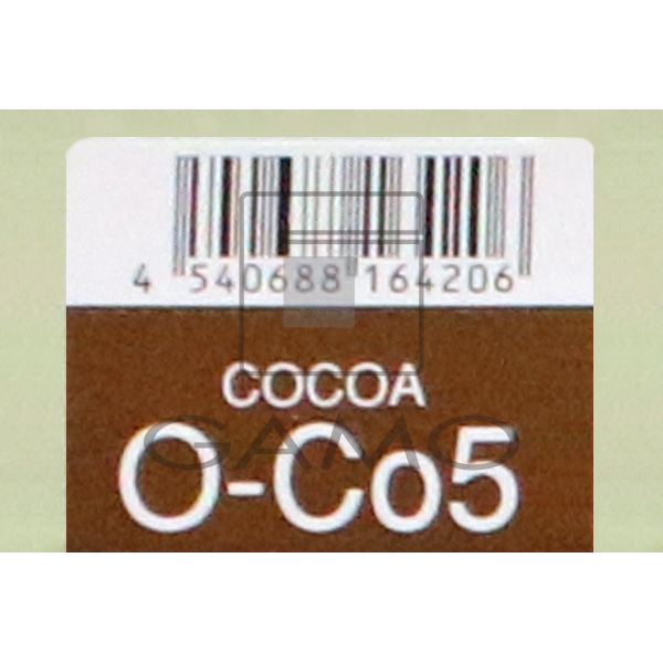 ナプラ ケアテクトOGカラー　グレイ　O-Co5　ココア